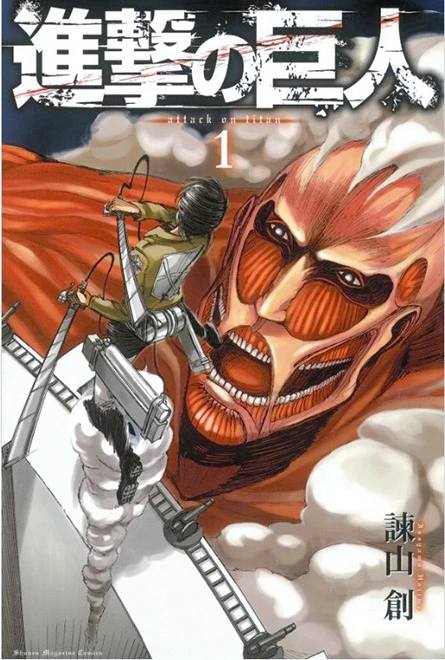 Read Attack on Titan Manga Online